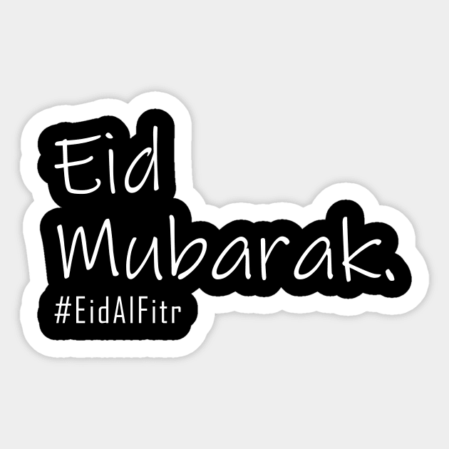 Eid Mubarak Eid Al Fitr Sticker by GloriaArts⭐⭐⭐⭐⭐